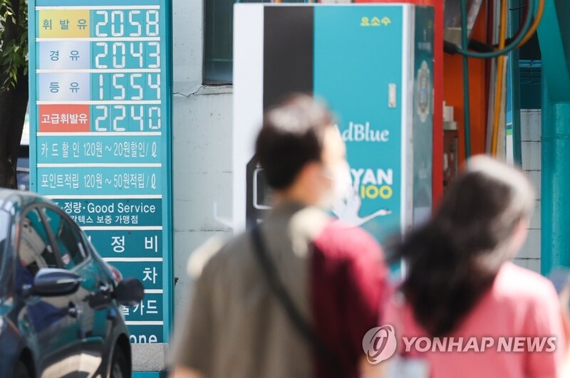 산업부, 알뜰공급사에 "경유 가격 인하분 선제 반영해야"