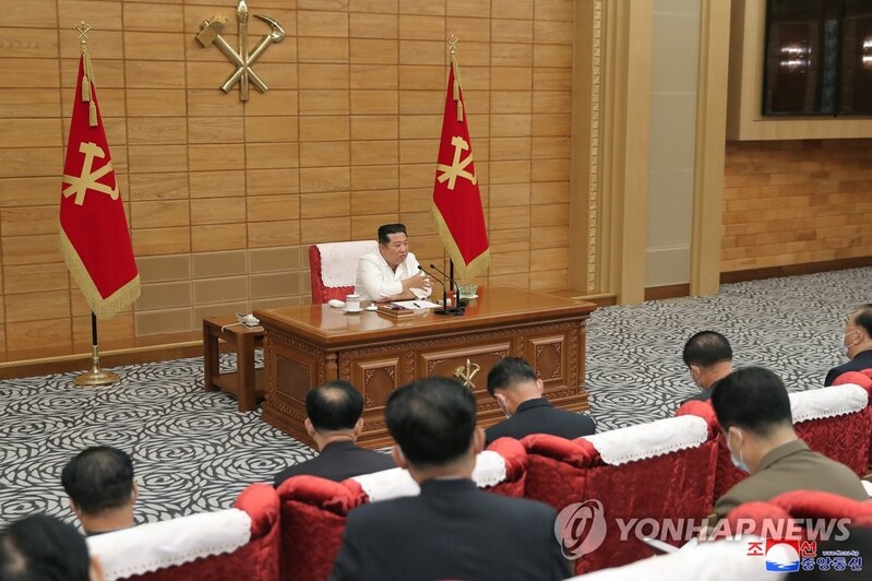 S. Korea to scrutinize N. Korea's message from upcoming party meeting