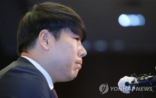 Disgraced ex-MLB player Kang Jung-ho abandons 2nd KBO comeback bid