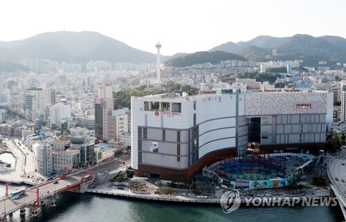 Lotte Department Store in Busan reopens after settling dispute over landmark project