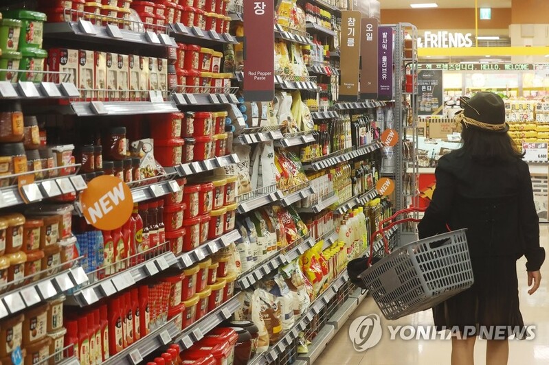 Inflation growth hits nearly 14-year high in May on high energy prices