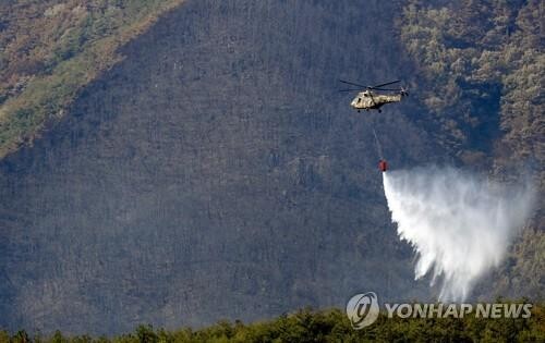 (LEAD) Main blaze of Miryang wildfire brought under control on 4th day