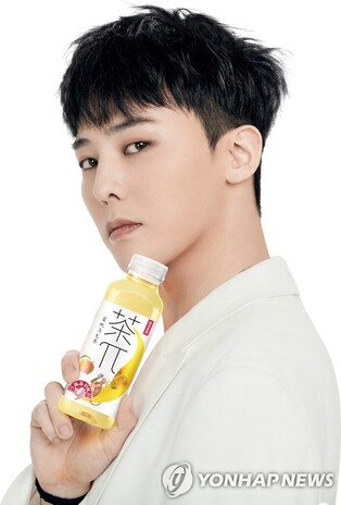 BIGBANG’s G-Dragon purchases penthouse for $13.9 million