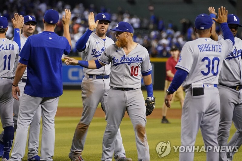 MLB 연봉 1위 다저스, 부유세로만 587억원 낼 듯