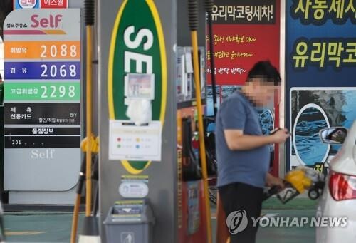Gasoline, diesel prices rise for 4th straight week amid tight supply