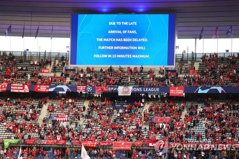 UEFA, 챔피언스리그 결승 '난장판'에 사과…"일어나선 안 될 일"