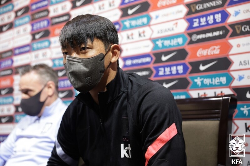 S. Korean forward still confident in team's much-maligned strategy