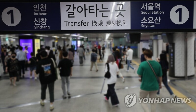 Seoul to resume all nighttime subway services by early Aug.