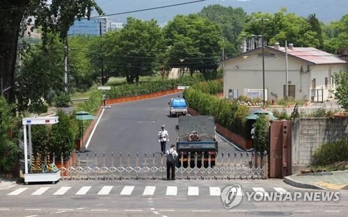 Gov't in talks with USFK about return of Dragon Hill Lodge site in Yongsan