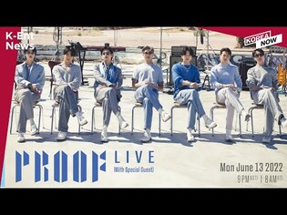[K-Ent News]  BTS to hold ‘Proof Live’ performance / 'All of Us Are Dead' renewed for 2nd season