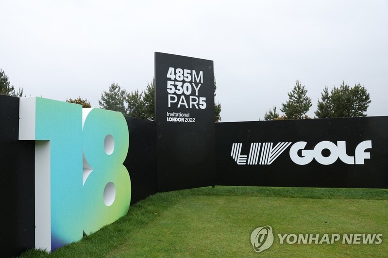 사우디 자본 LIV 골프, 9일 개막…PGA 투어는 메이저 전초전