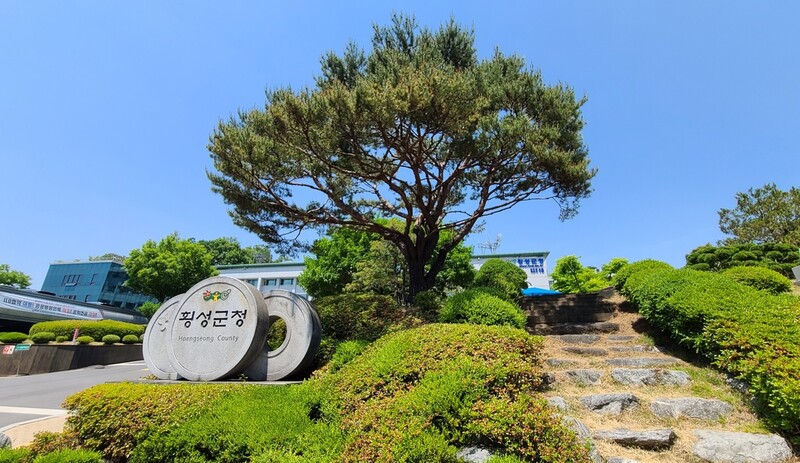 횡성한우축제 등 4대 축제 대한민국 베스트 축제 어워드 '동상'