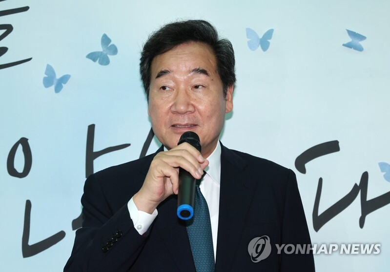 Ex-DP leader departs for U.S. to study for one year