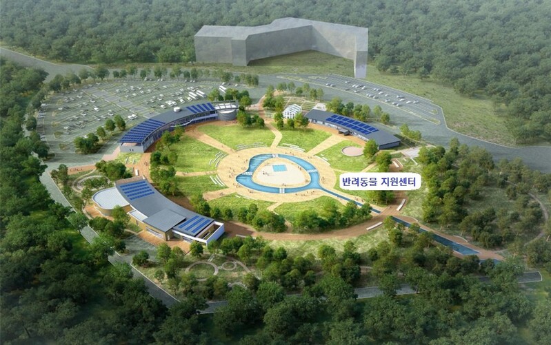 밀양·창원·양산·거제에 '반려동물 지원센터' 건립한다