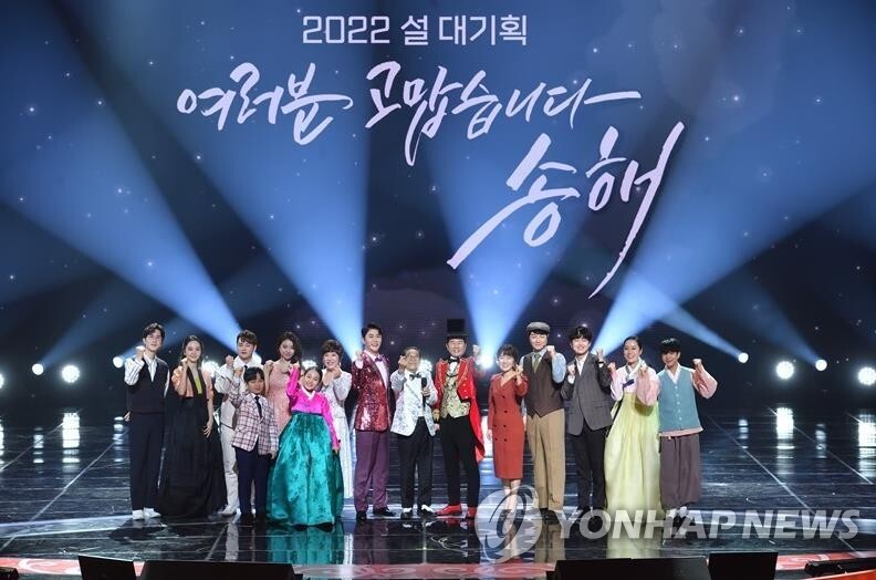 KBS·TV조선, 오늘 송해 뮤지컬·다큐 등 추모방송 편성