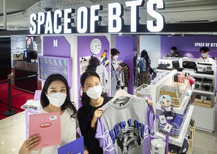 Shilla Duty Free Shop opens official BTS goods store in Seoul