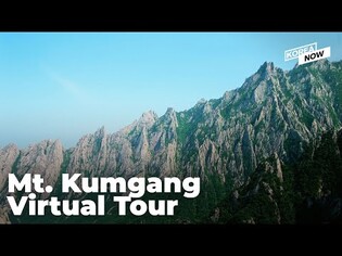 [Video] Explore North Korea's beautiful Mount Kumgang