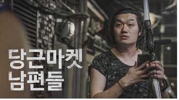 부산콘텐츠마켓 '굿 인플루언서 어워드' 신설…하반기 시상