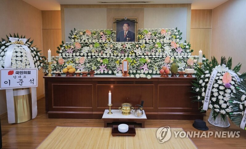 송해 내일 영결식…낙원동 송해길·KBS 거쳐 '제2고향' 대구로