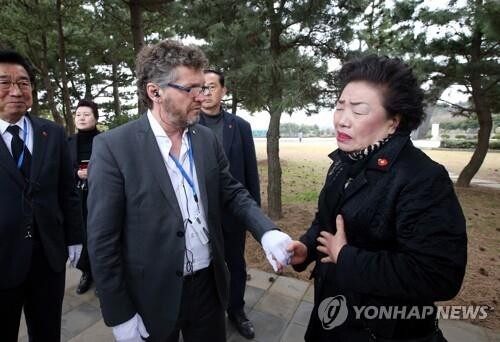 U.N. rapporteur to meet with sex slave, rights-violation victims in S. Korea