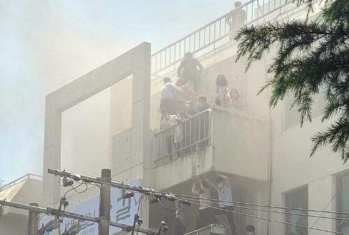 (2nd LD) 7 dead, some 40 others injured in fire at lawyers' office building in Daegu