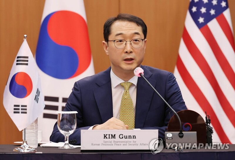 Top S. Korean, Chinese nuclear envoys discuss N. Korea issue