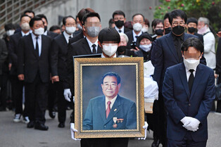 [Moment to Focus] Funeral for TV show host Song Hae