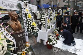 Song Hae shouts 'National Singing Contest' for the last time in his funeral