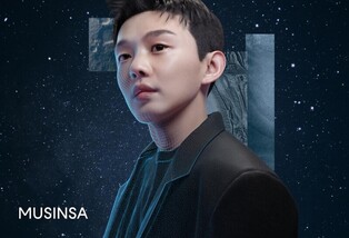 Musinsa reveals virtual human 'Mu Ah-in'