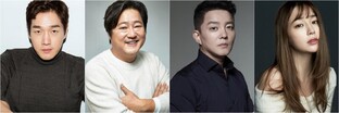 Yoo Ji-tae·Kwak Do-won·Lee Bum-soo·Rhee Min-jung to join main cast of crime series ‘Villains’
