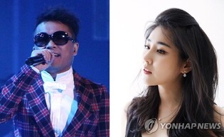 Kim Gun-mo gets divorced after 3 years of marriage