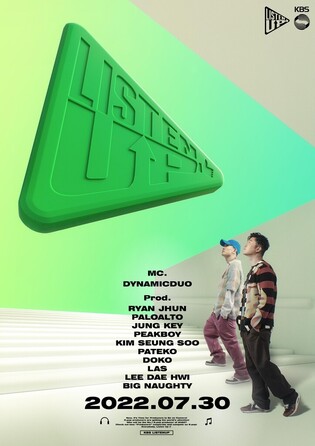KBS to air music chart competition program 'Listen-UP' starring Dynamic Duo
