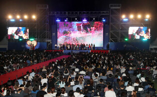 Bucheon film fest to resume red carpet event for first time in two years