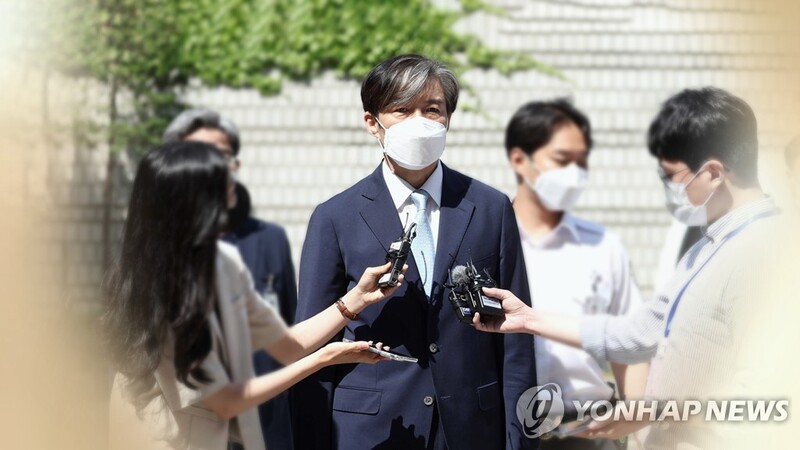 Right-wing YouTube channel ordered to compensate ex-justice minister Cho for defamation