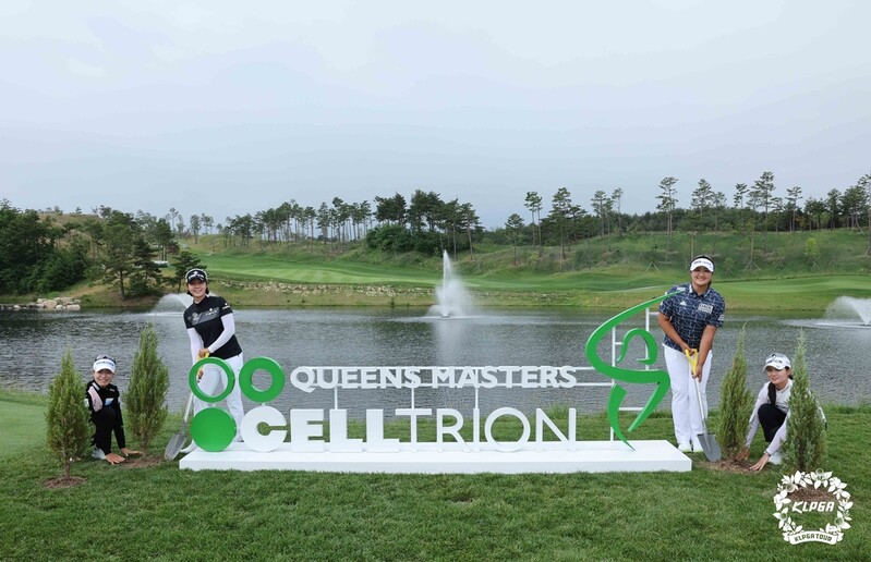 KLPGA 대회 개최 설해원 "컨트리클럽도 골프클럽도 아닙니다"