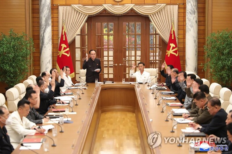 N. Korea keeps mum on key party meeting in unusual move