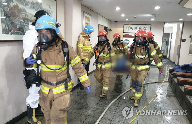 Stab wounds found on victims of arson attack in Daegu: police