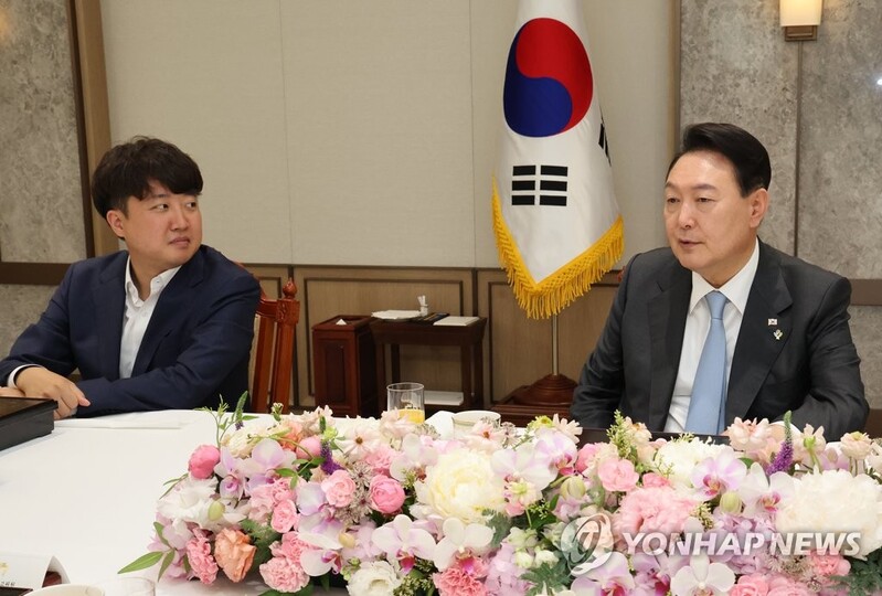 Yoon meets PPP leaders, discusses Ukraine