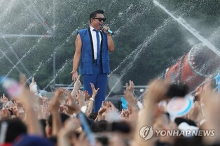 ‘PSY The Water Show 2022’ returns after 3 years in Incheon·Seoul·Gangneung
