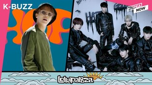 [K-BUZZ] BTS’ J-Hope, TXT added to Lollapalooza lineup / “Broker” tops box office on its opening day