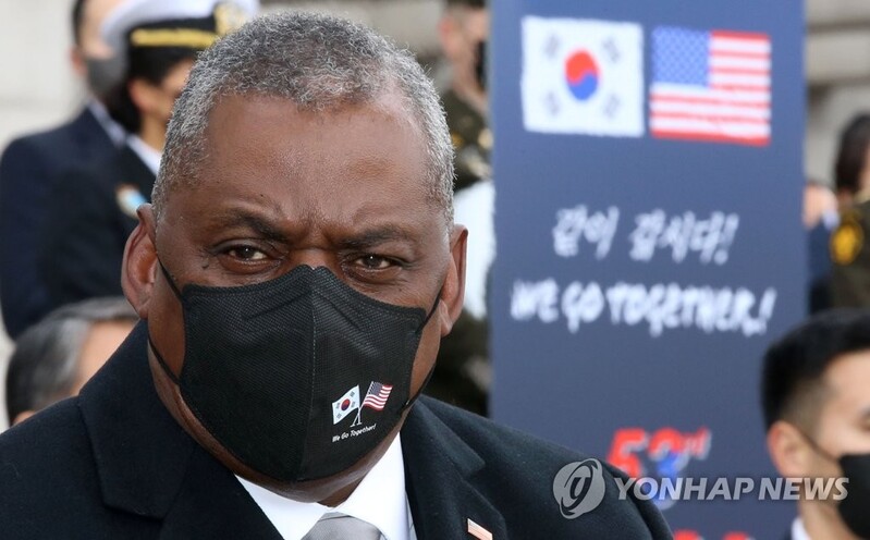 Austin stresses push for stronger 'extended deterrence' against N.K. nuke, missile threats