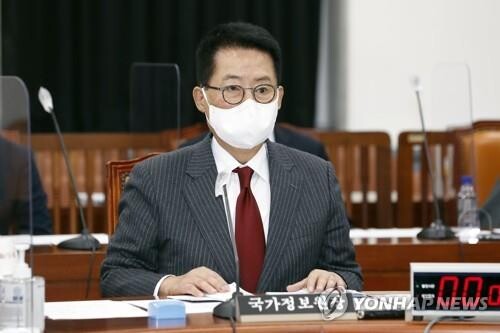 Ex-spy chief apologizes over remarks on NIS X-files