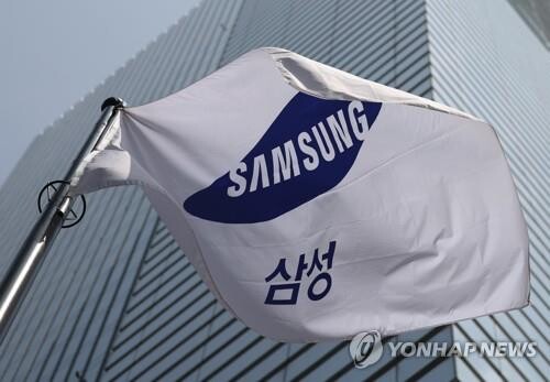 Samsung Electronics at world's 22nd by market cap: data