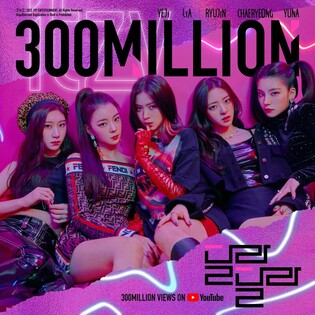 Girl Group ITZY's 'DALLA DALLA' MV exceeds 300 million YouTube views