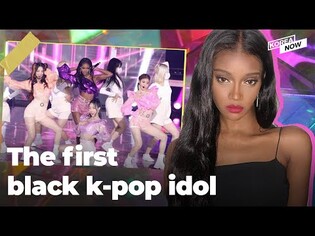 Meet the first black K-pop idol, Fatou Samba