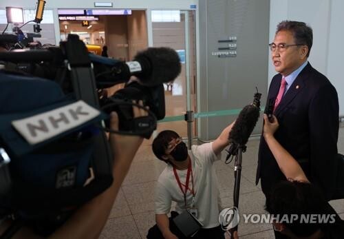 S. Korean FM arrives in U.S. amid fears of N. Korean nuclear test
