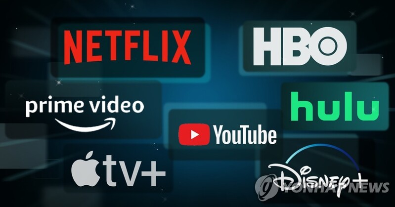 문체부, OTT 자체등급분류제도 도입 등 5대 핵심 과제 추진