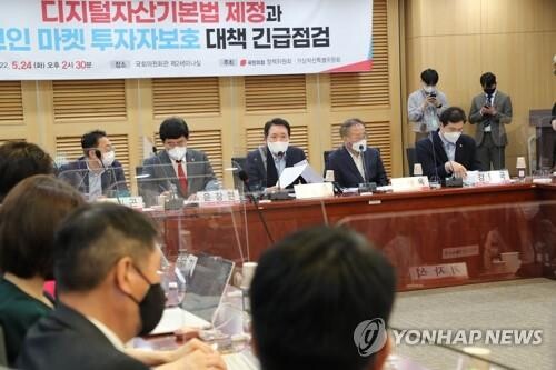 Ruling party considering enacting law on blockchain platforms to regulate cryptocurrencies