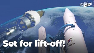 South Korea aims to join elite space club with Nuri rocket launch this Thurs instead of Weds