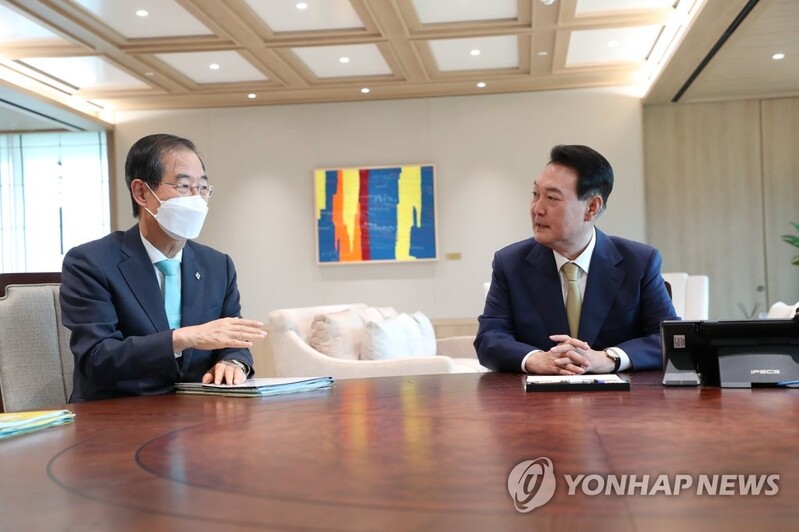 Yoon to preside over new meeting on regulatory reforms: PM